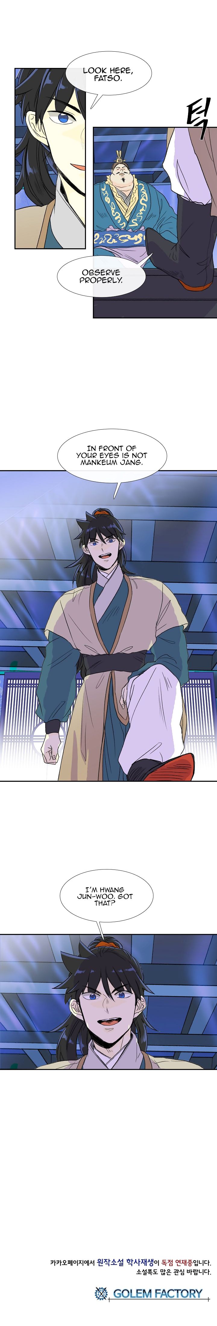 The Scholar's Reincarnation 70