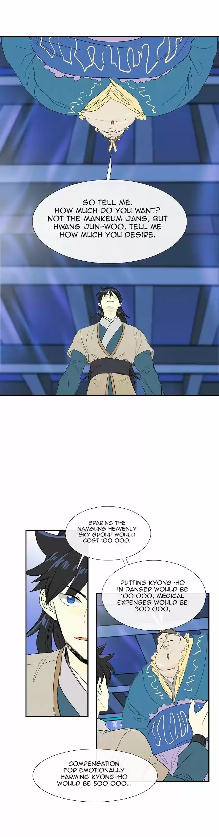 The Scholar's Reincarnation 71