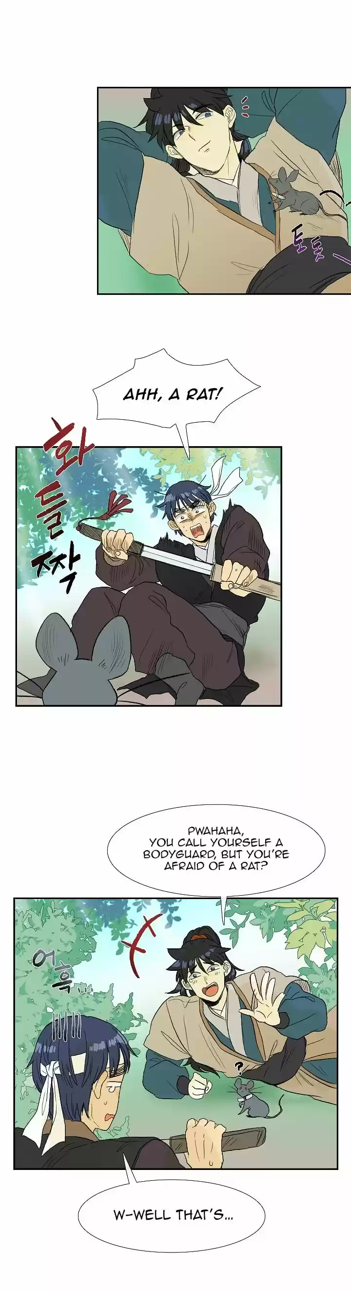 The Scholar's Reincarnation 71