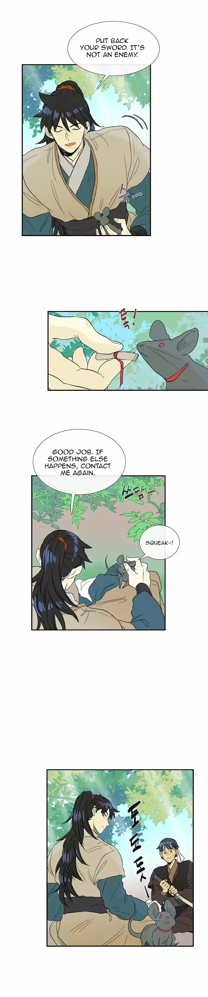 The Scholar's Reincarnation 71