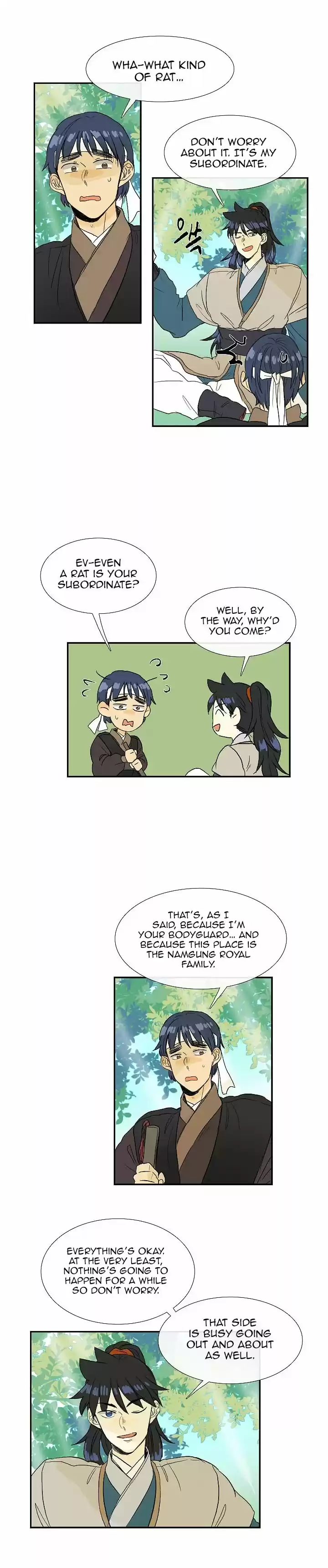 The Scholar's Reincarnation 71