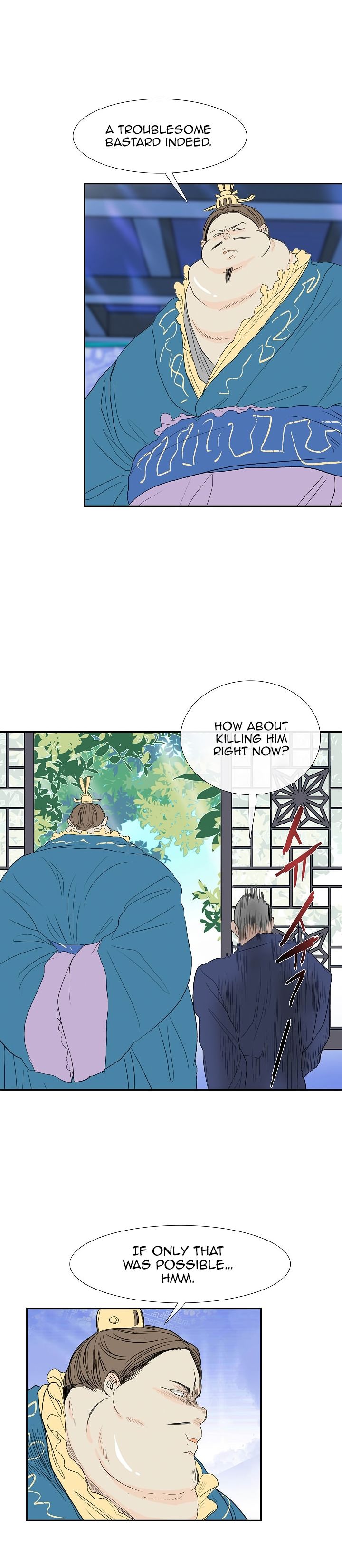 The Scholar's Reincarnation 71