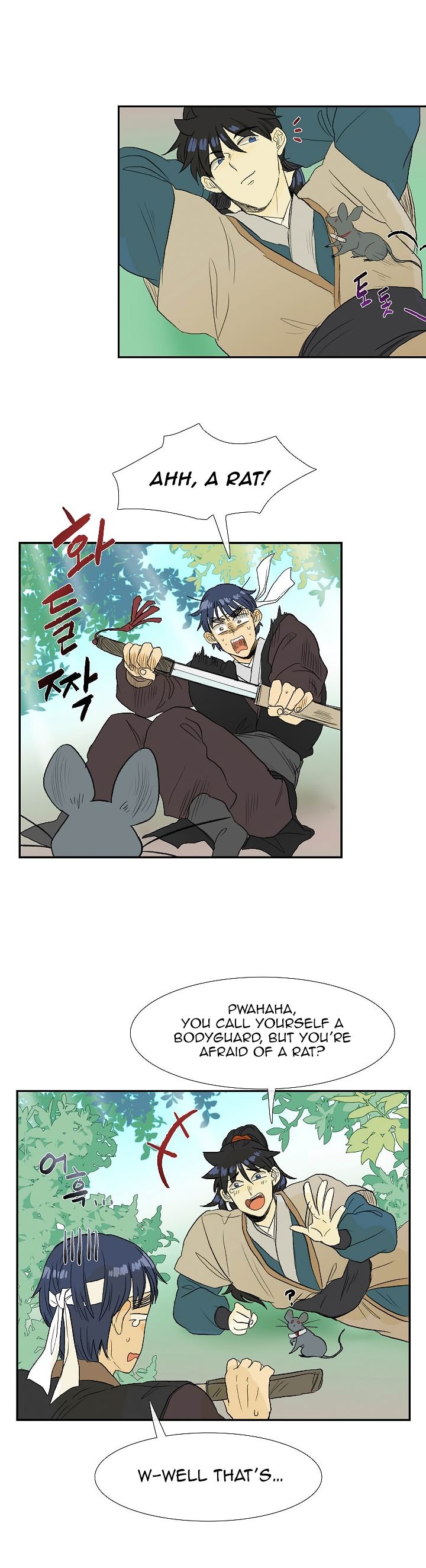 The Scholar's Reincarnation 71