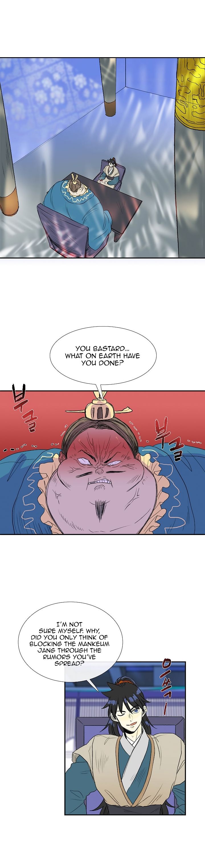 The Scholar's Reincarnation 72