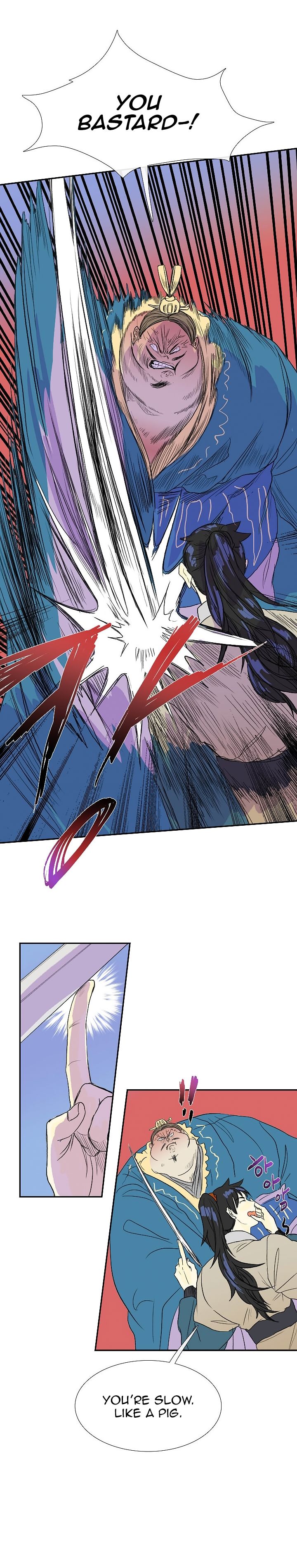 The Scholar's Reincarnation 72