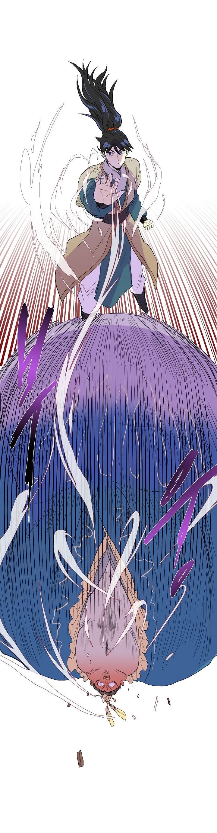 The Scholar's Reincarnation 72