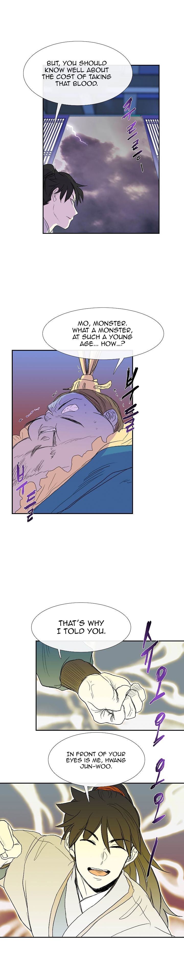 The Scholar's Reincarnation 72