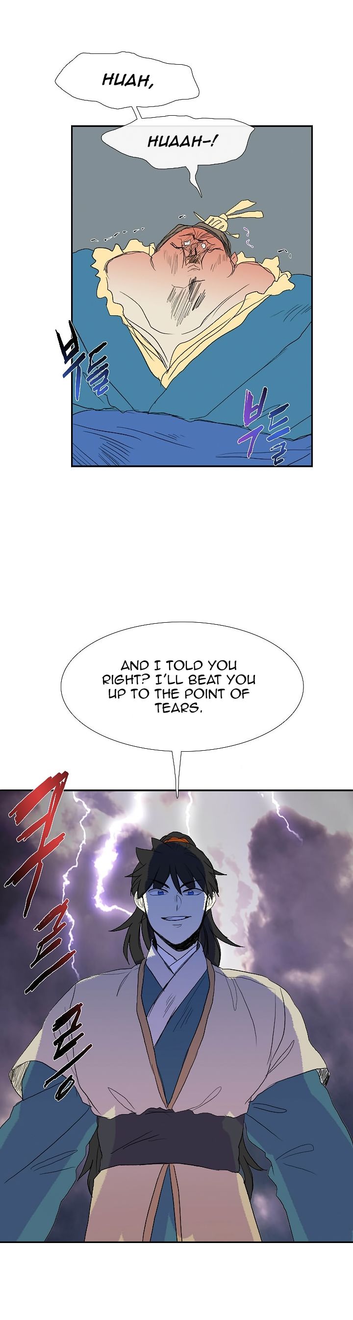 The Scholar's Reincarnation 72