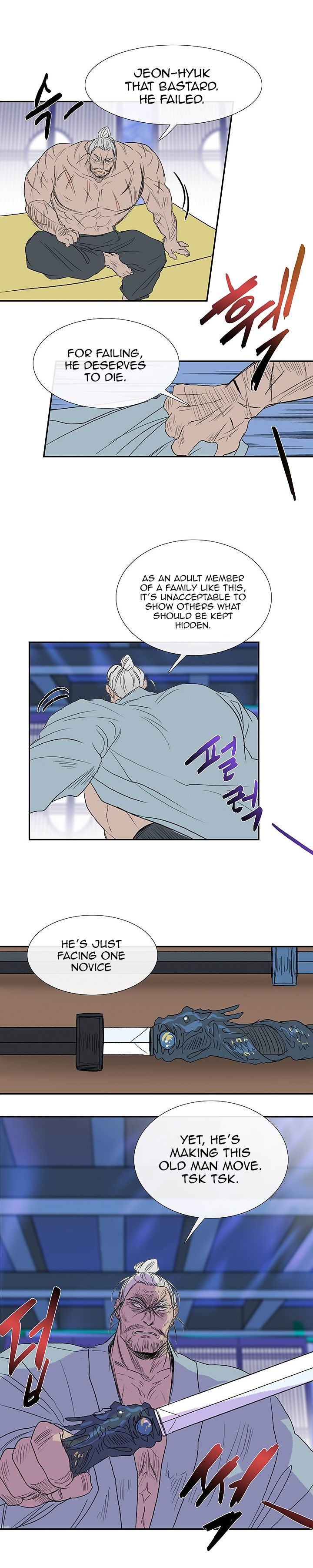 The Scholar's Reincarnation 72