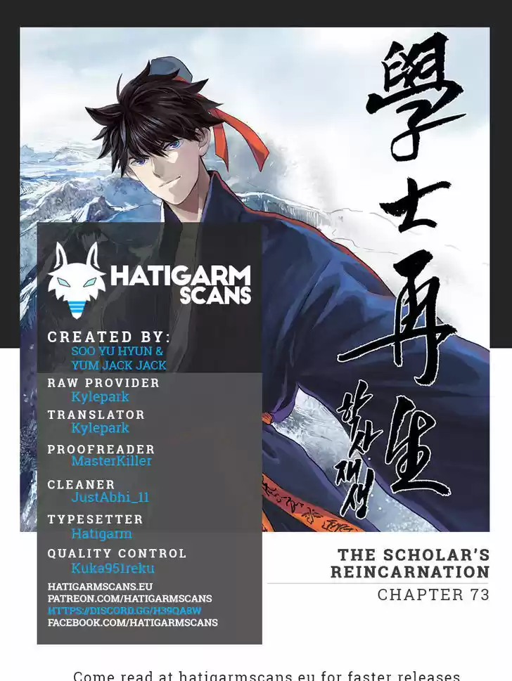 The Scholar's Reincarnation 73
