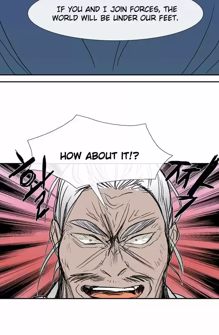 The Scholar's Reincarnation 73