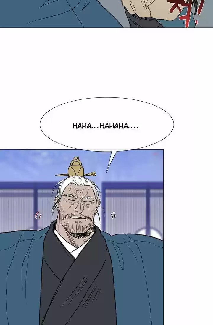 The Scholar's Reincarnation 73