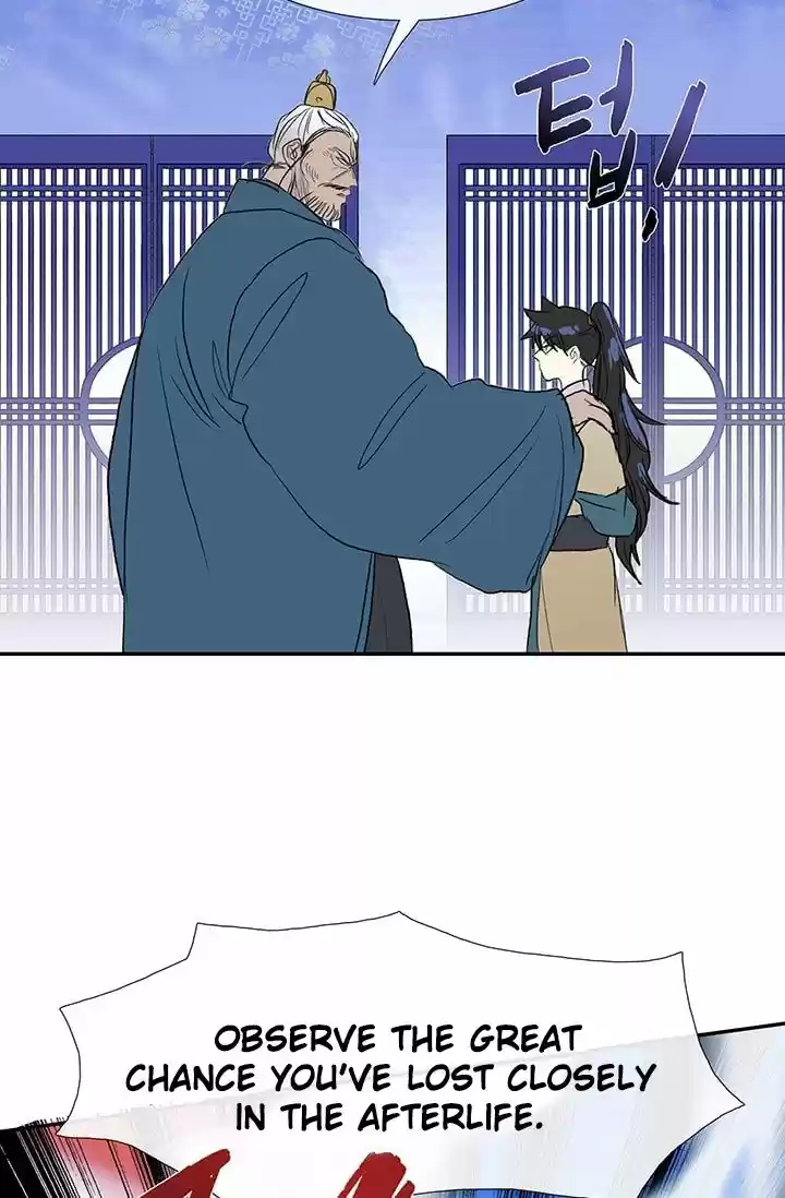 The Scholar's Reincarnation 73