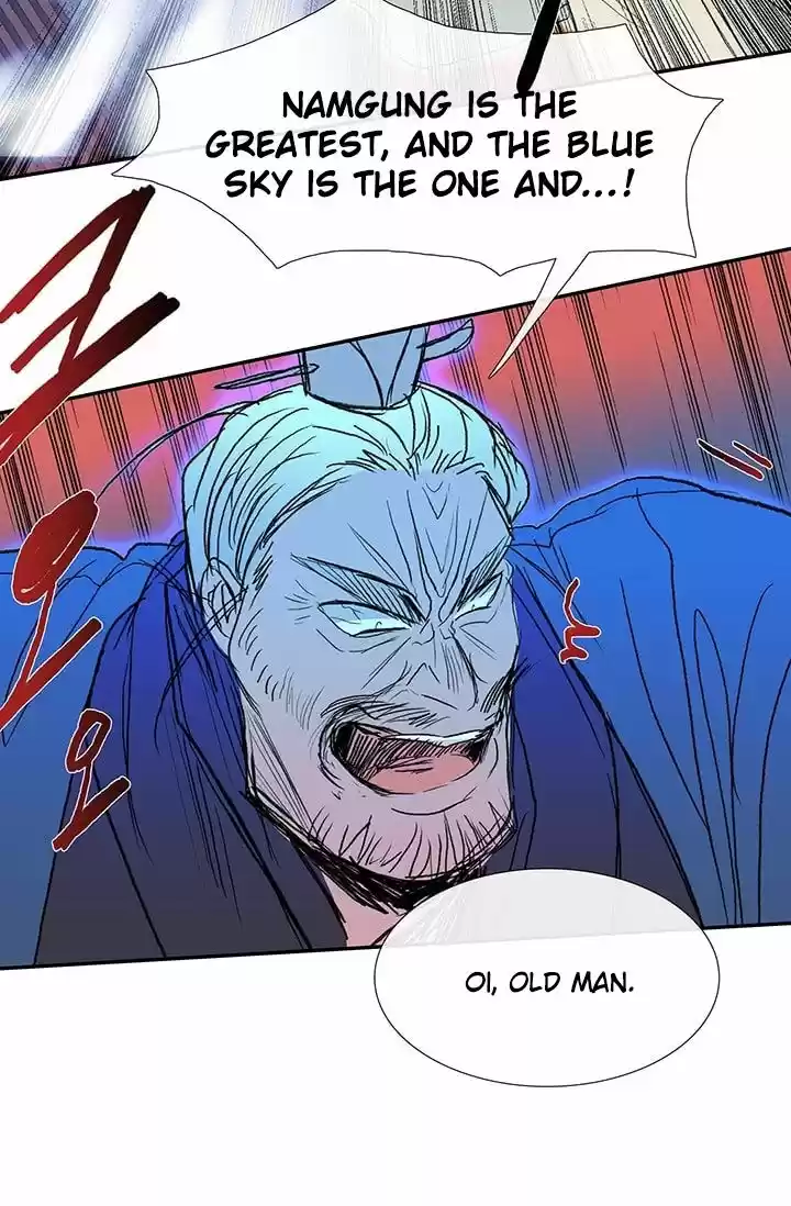 The Scholar's Reincarnation 73