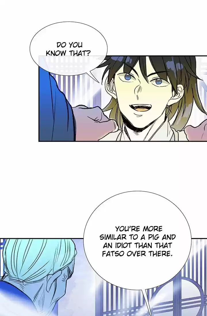 The Scholar's Reincarnation 73