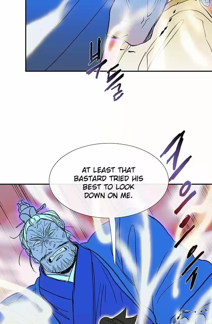 The Scholar's Reincarnation 73