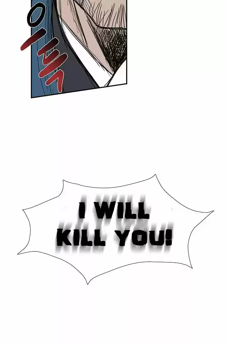 The Scholar's Reincarnation 73