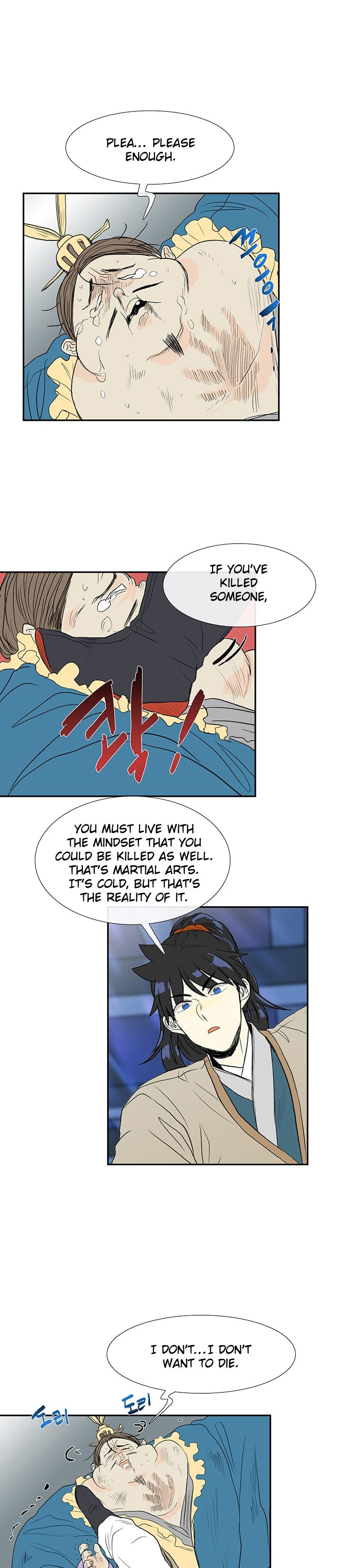 The Scholar's Reincarnation 73