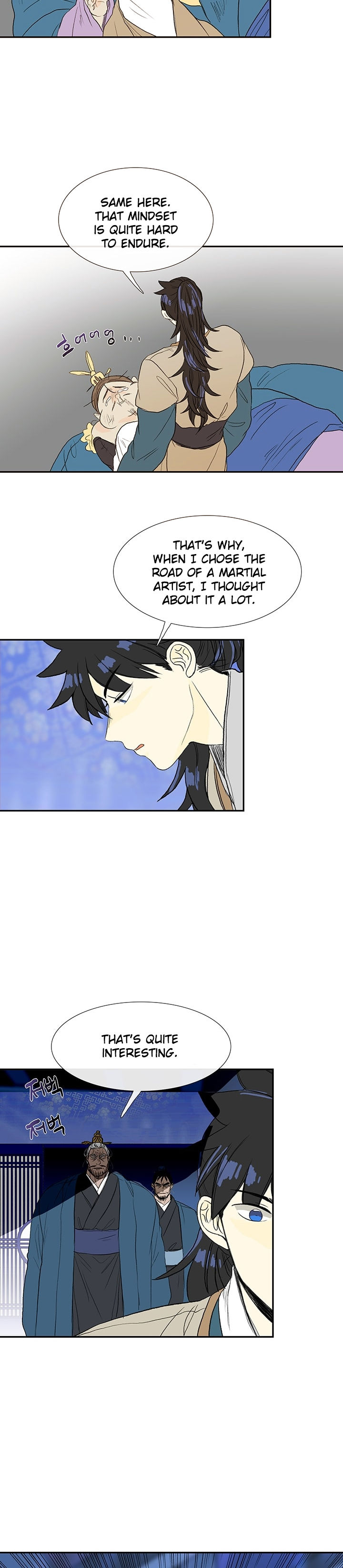 The Scholar's Reincarnation 73