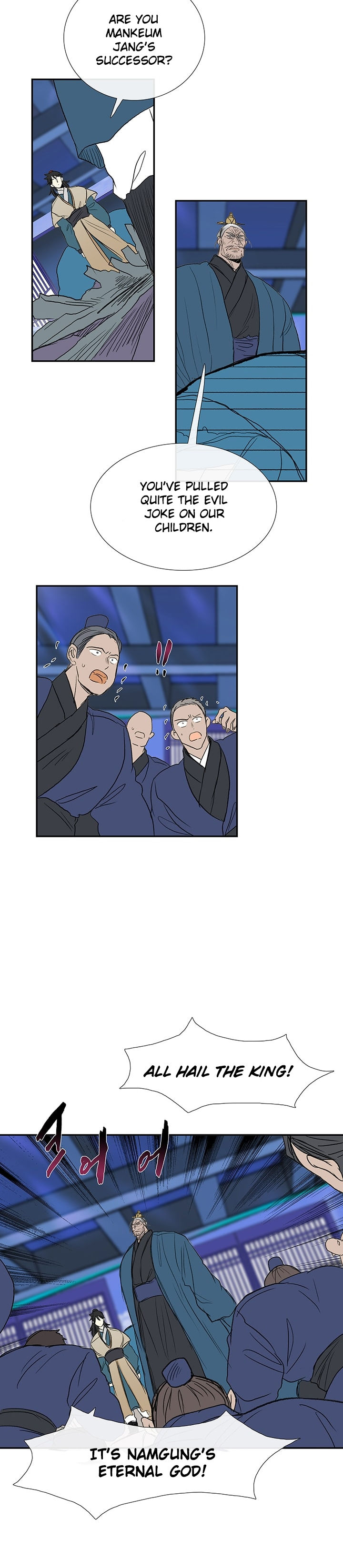 The Scholar's Reincarnation 73