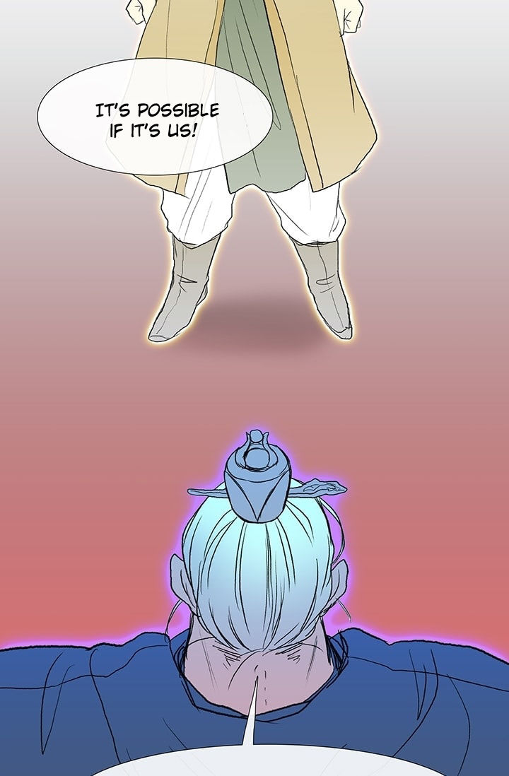 The Scholar's Reincarnation 73