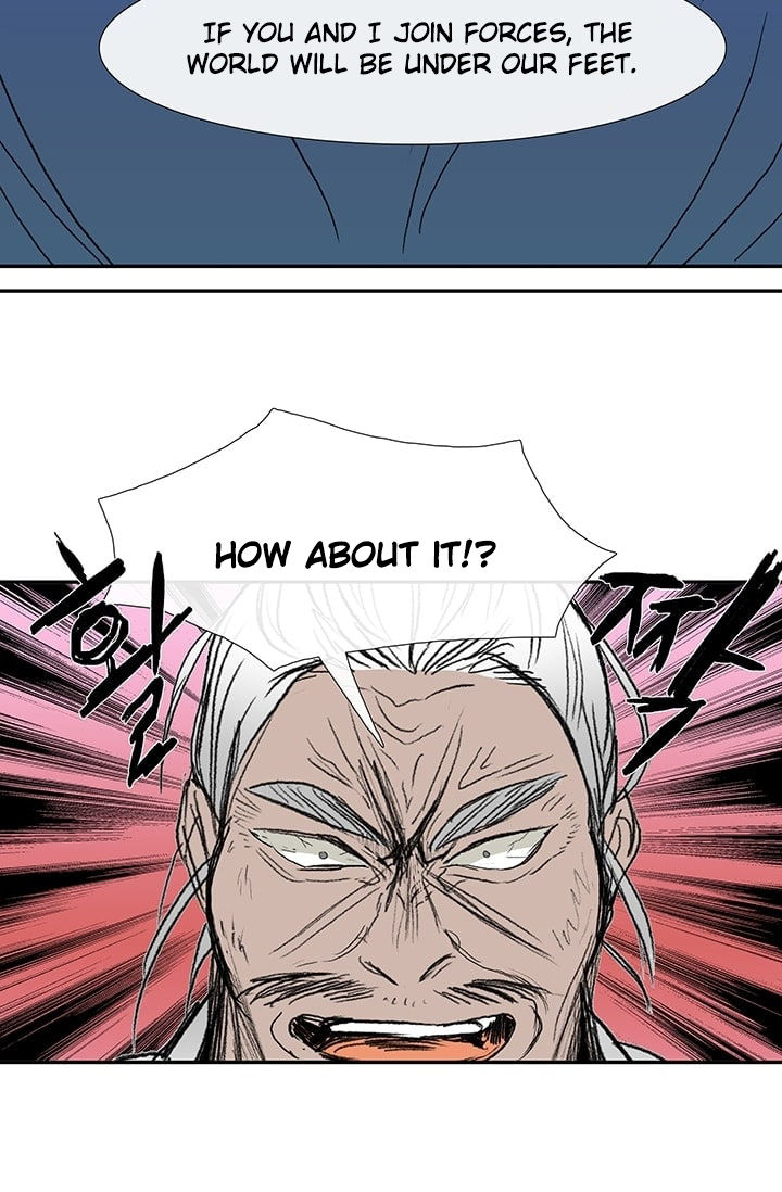 The Scholar's Reincarnation 73