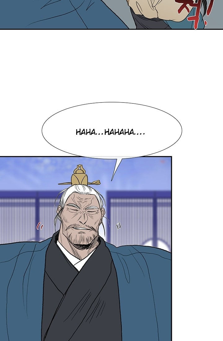 The Scholar's Reincarnation 73