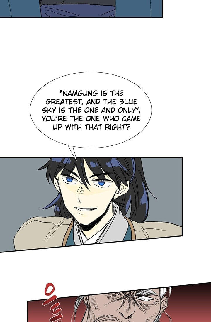 The Scholar's Reincarnation 73