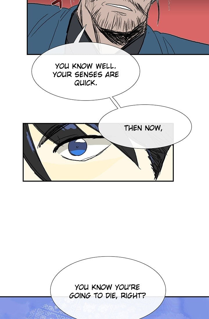 The Scholar's Reincarnation 73