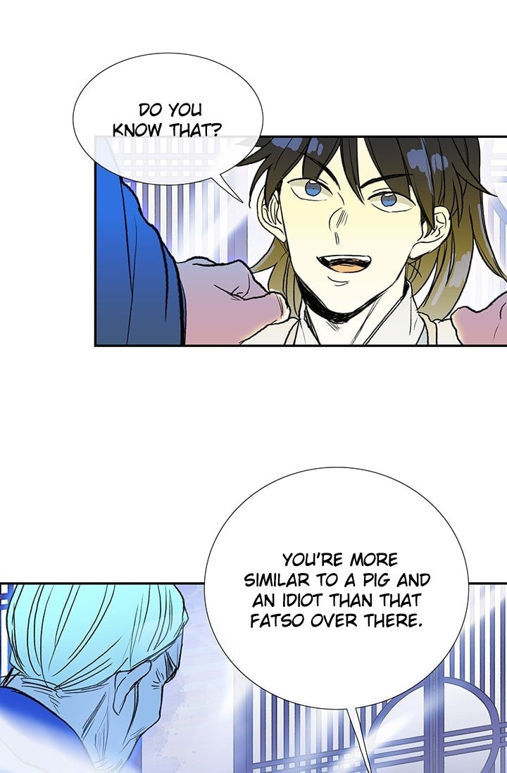 The Scholar's Reincarnation 73