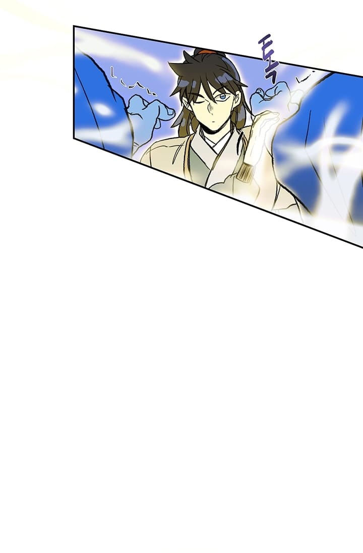 The Scholar's Reincarnation 73