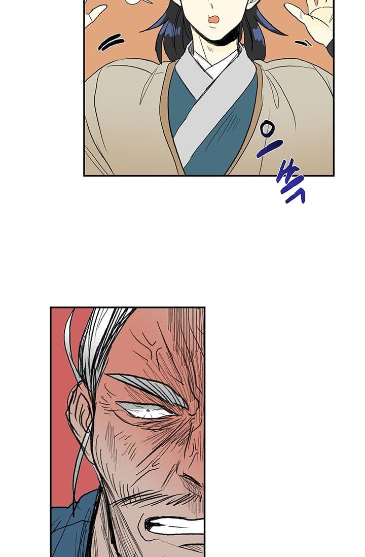 The Scholar's Reincarnation 73