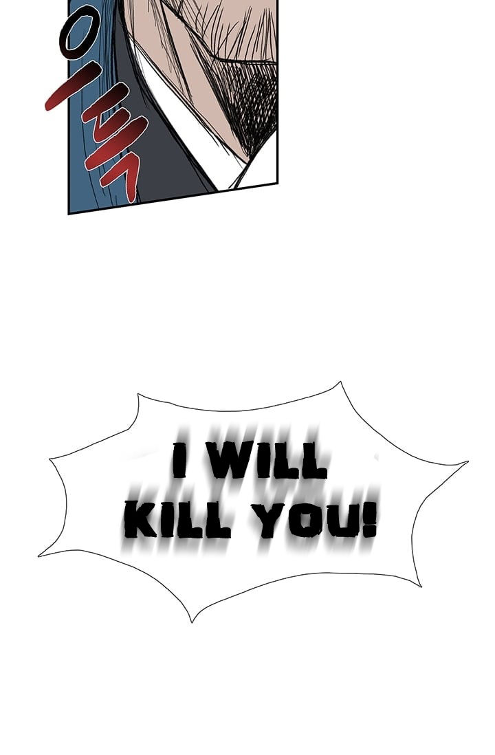 The Scholar's Reincarnation 73