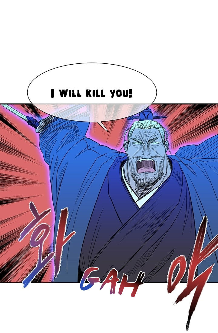 The Scholar's Reincarnation 74