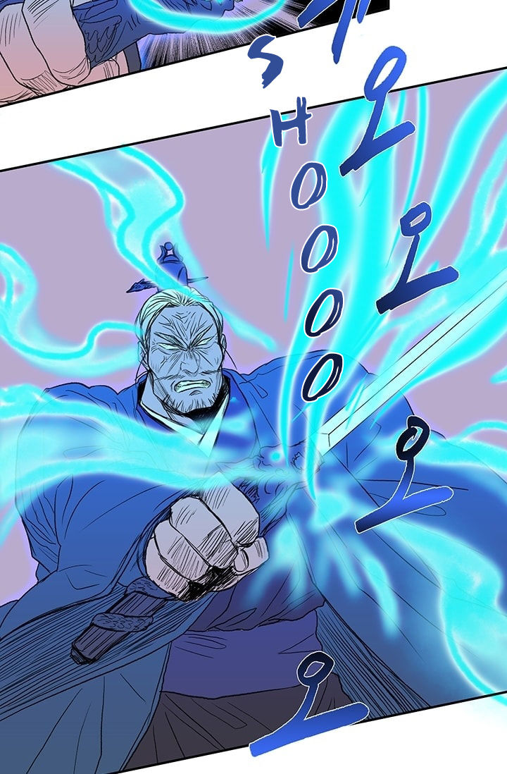 The Scholar's Reincarnation 74