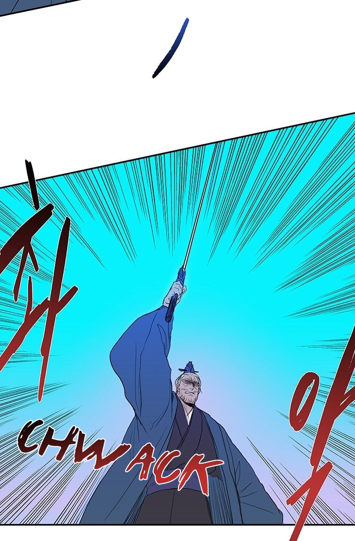 The Scholar's Reincarnation 74