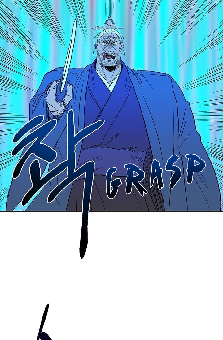 The Scholar's Reincarnation 74