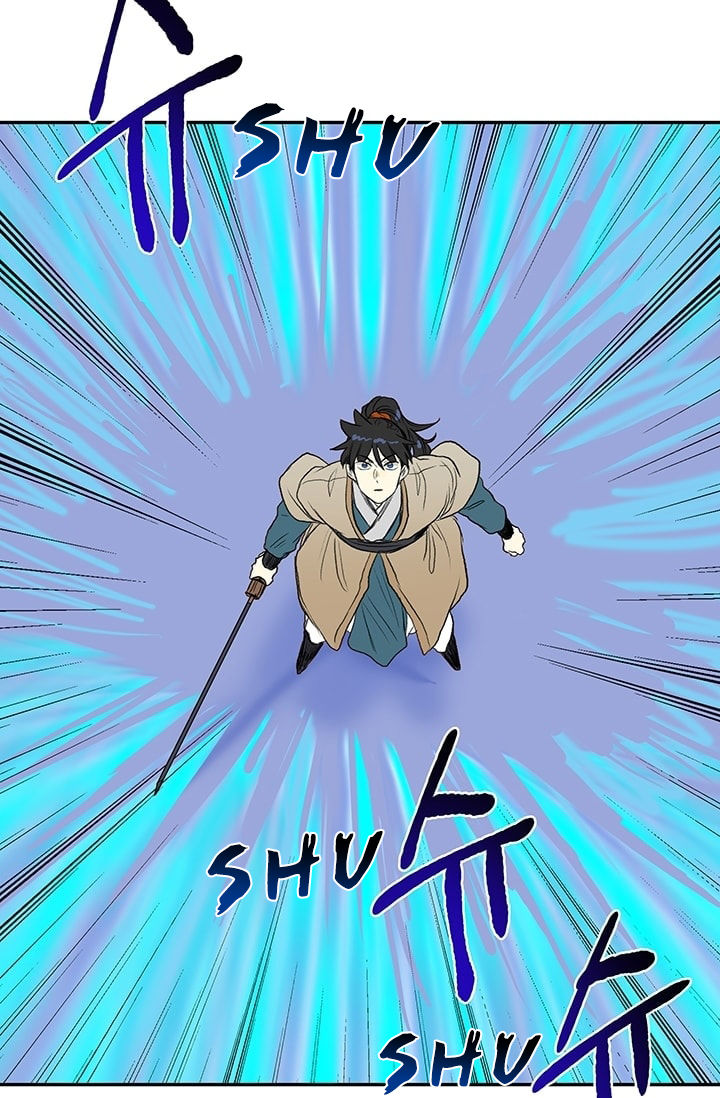 The Scholar's Reincarnation 74