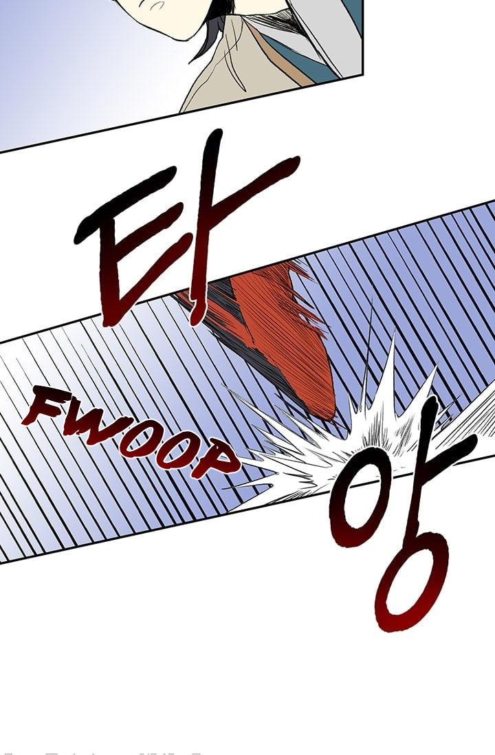 The Scholar's Reincarnation 74