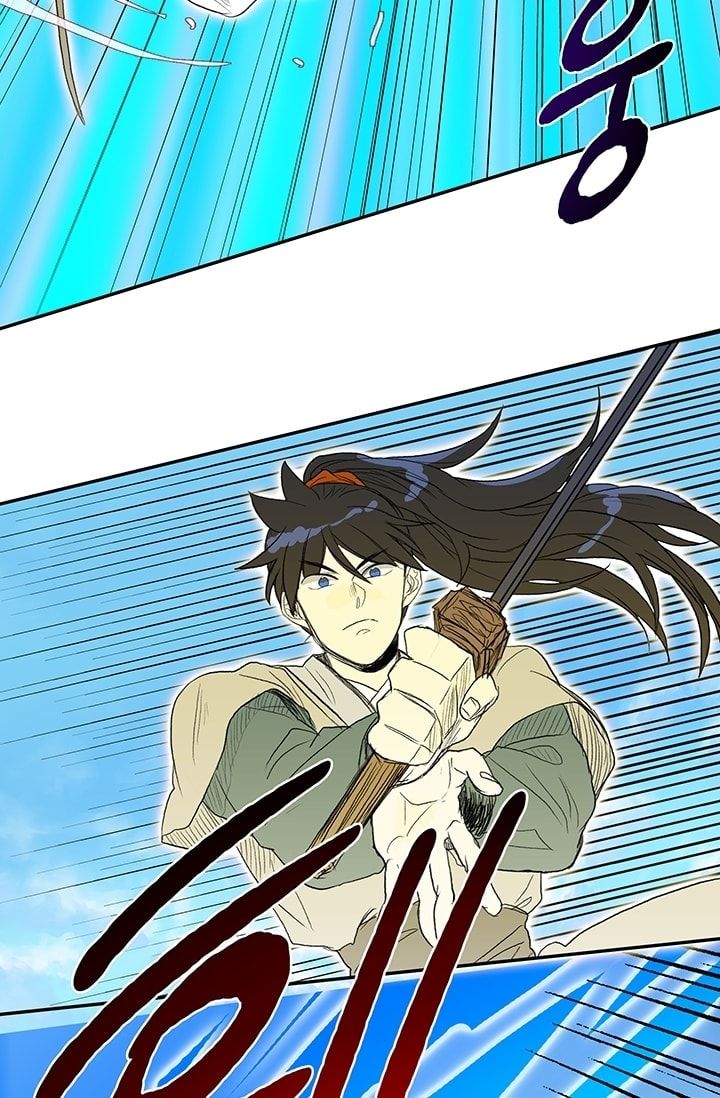 The Scholar's Reincarnation 74