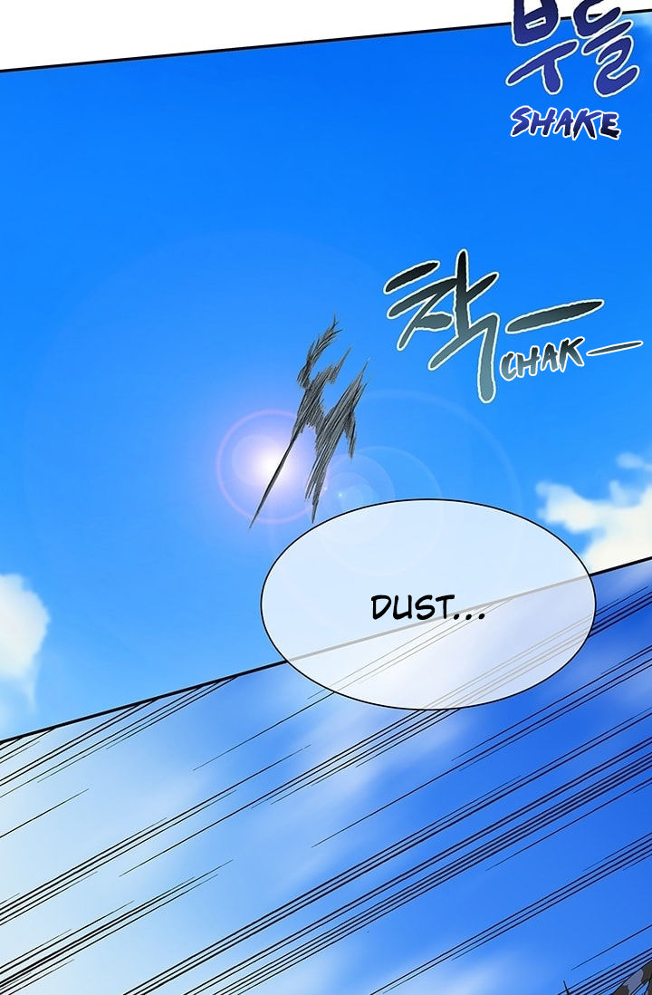 The Scholar's Reincarnation 74