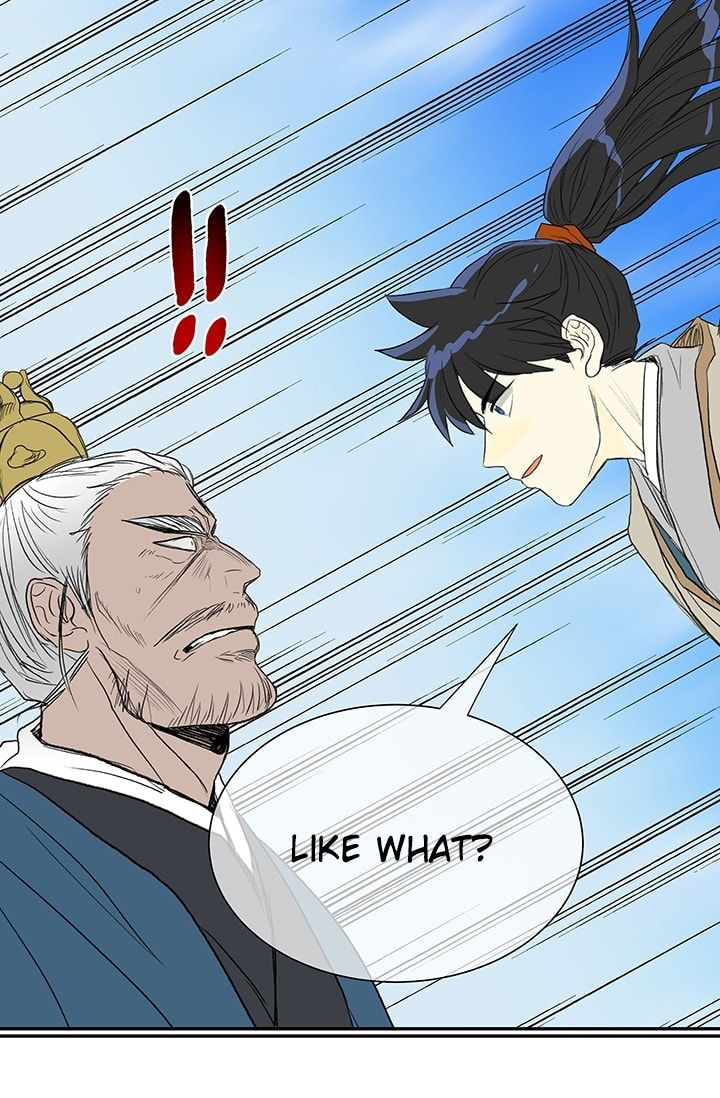 The Scholar's Reincarnation 74