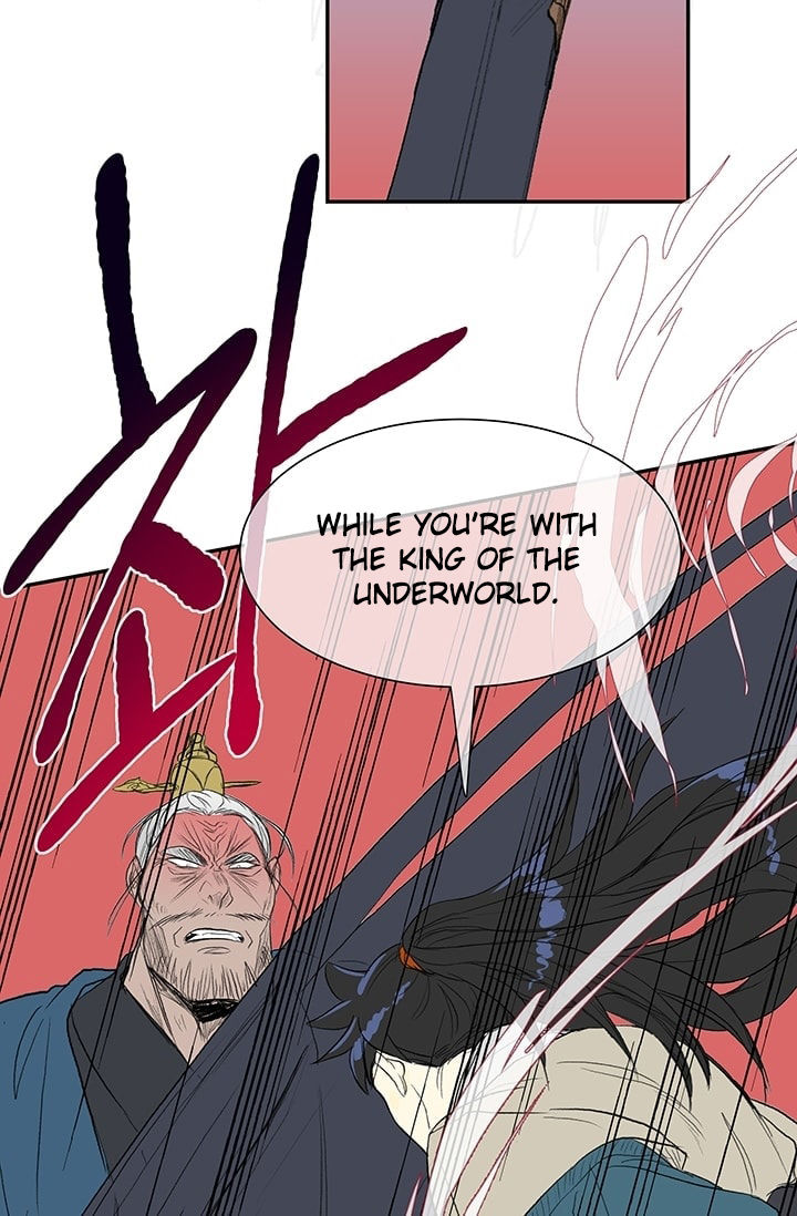 The Scholar's Reincarnation 74