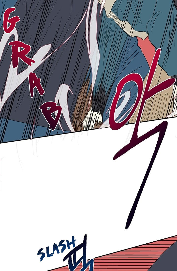 The Scholar's Reincarnation 74