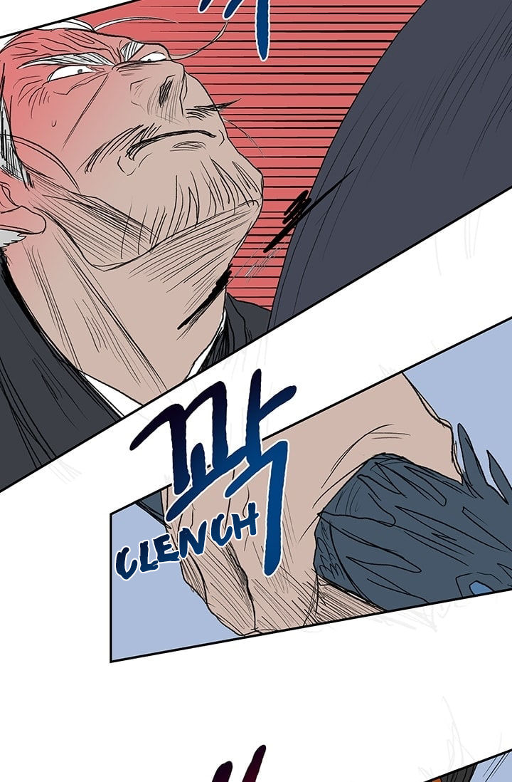 The Scholar's Reincarnation 74