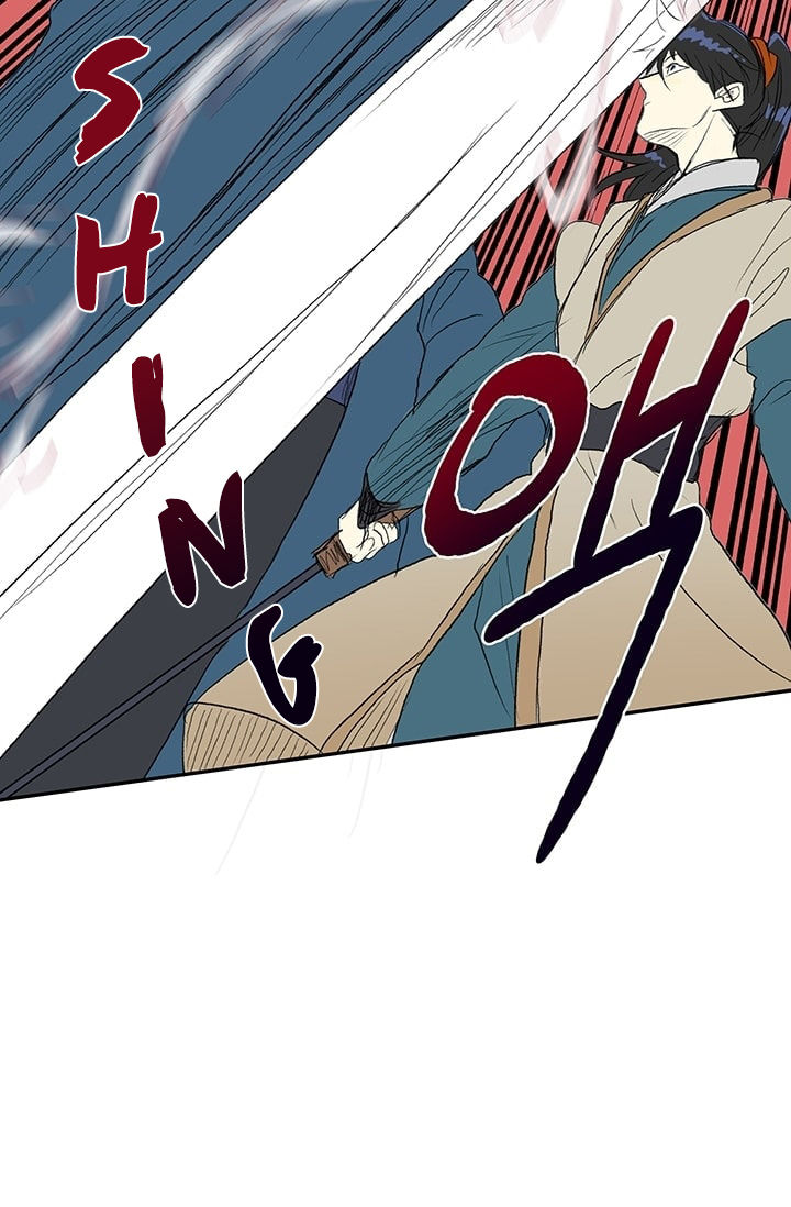 The Scholar's Reincarnation 74