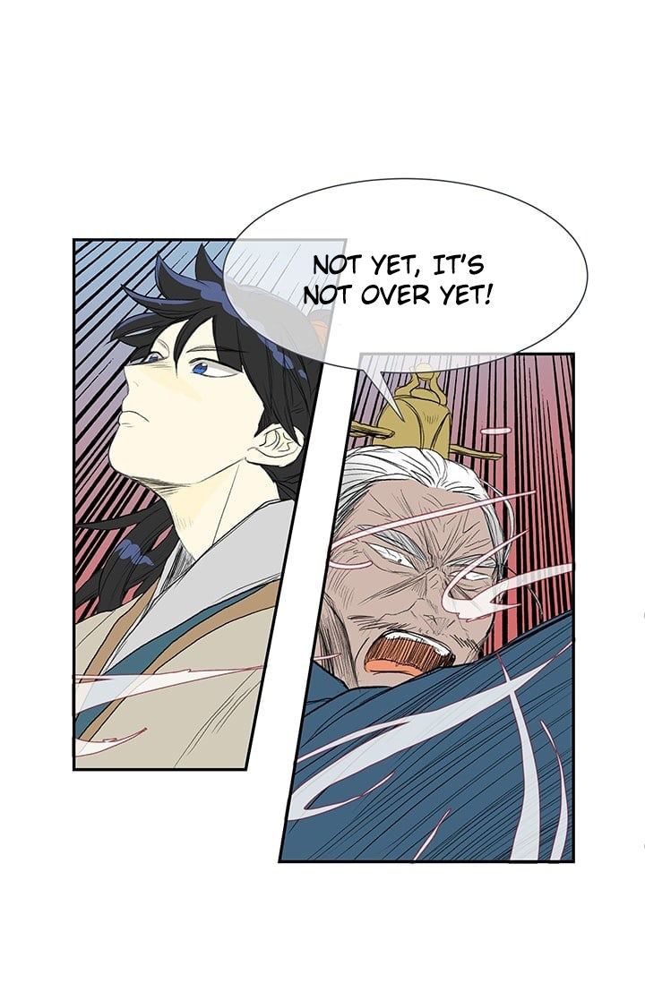 The Scholar's Reincarnation 74