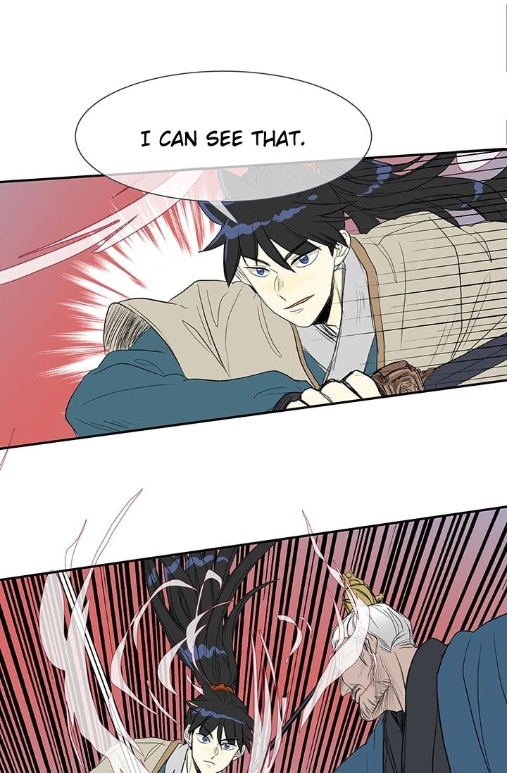 The Scholar's Reincarnation 74