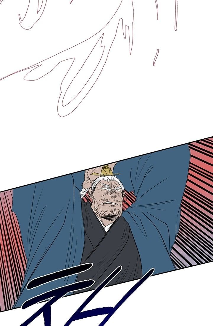 The Scholar's Reincarnation 74