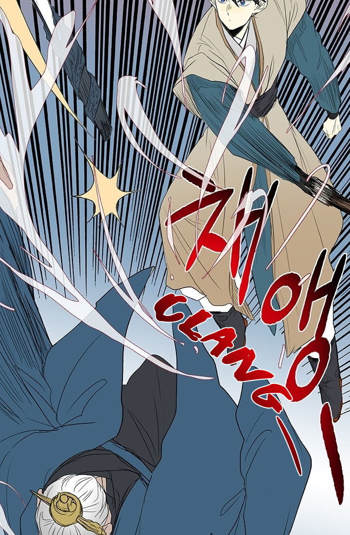 The Scholar's Reincarnation 74